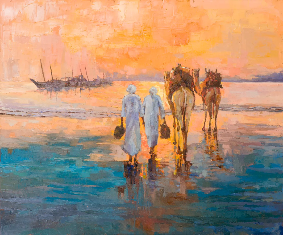 شكل ساحلي
