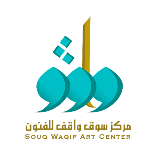 عميل 2